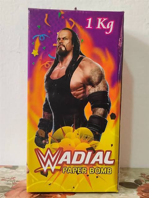 Adiyal 1 kg